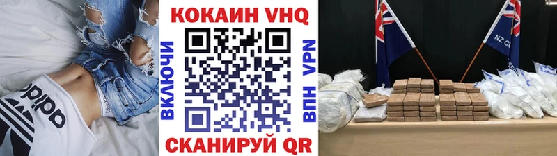 Бутират Дятьково
