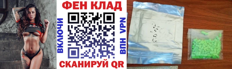 blacksprut маркетплейс  Дятьково  АМФЕТАМИН VHQ 
