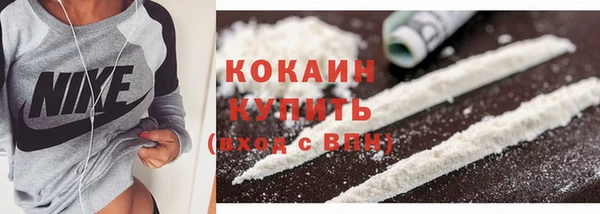 марихуана Богданович