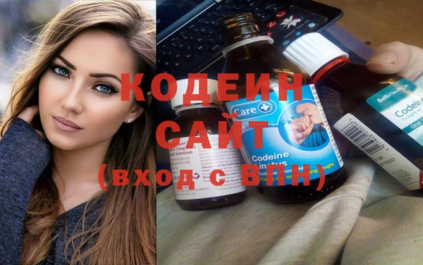 хмурый Переславль-Залесский