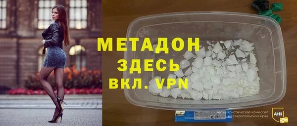 марихуана Богданович