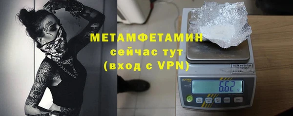 марихуана Богданович