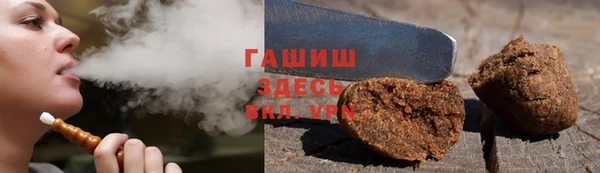 марихуана Богданович
