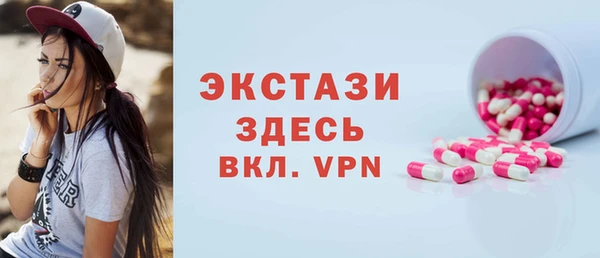 метадон Богородицк