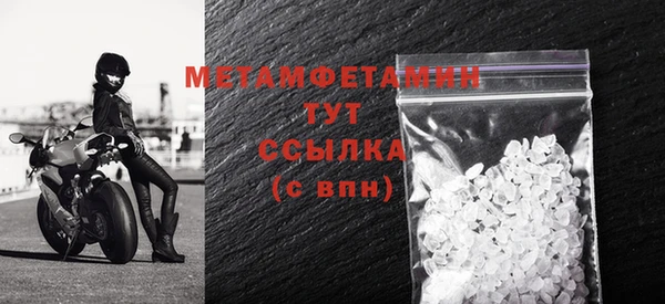 ECSTASY Богородск