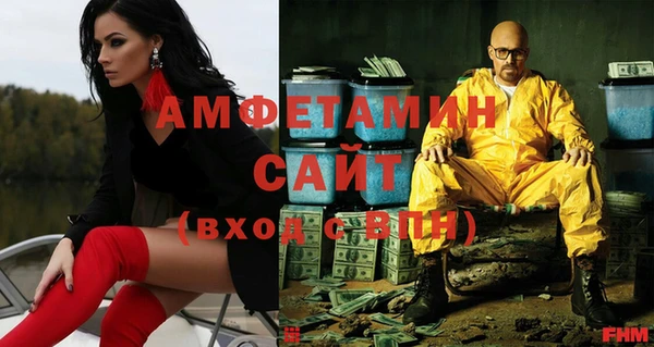 метадон Богородицк