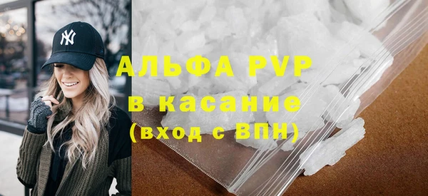 метадон Богородицк