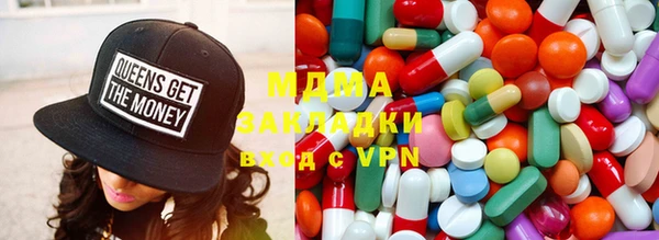ALPHA-PVP Покровск