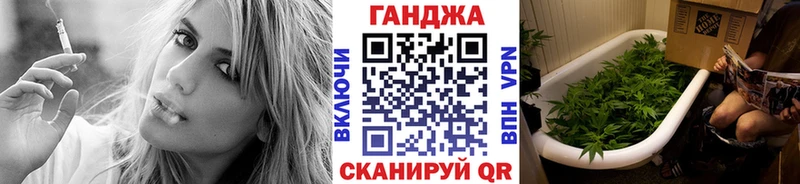 Каннабис конопля ссылка на мегу сайт Дятьково где продают